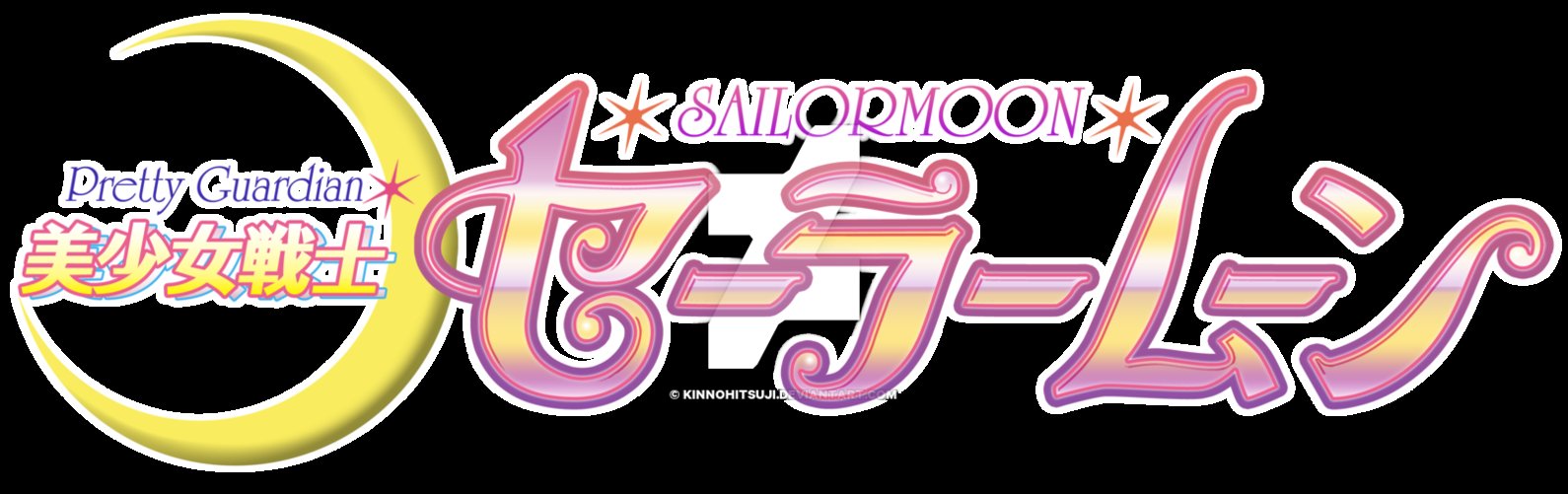PrettyGuardian SailorMoon